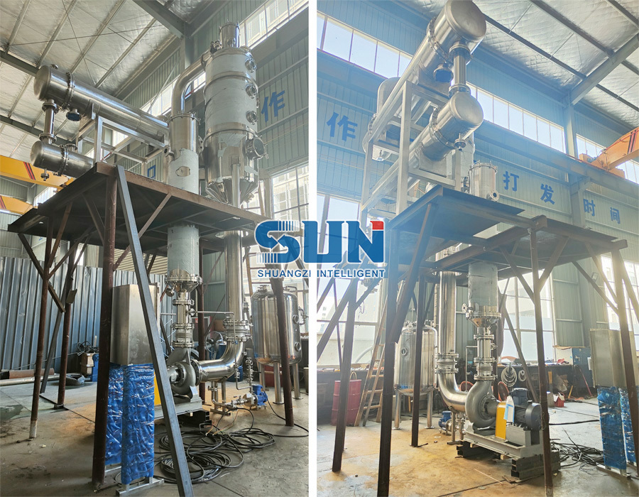 เอฟเฟกต์เดี่ยวบังคับให้ระเหยสูญญากาศของเหลวของเหลวไหลเวียน