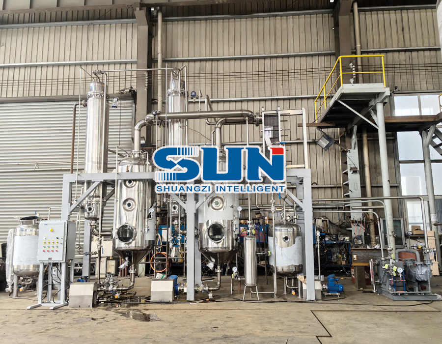 เครื่องระเหยฟิล์มตกแบบ Double Effect สูญญากาศสแตนเลส